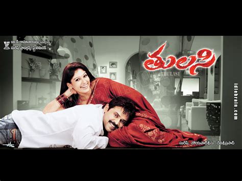 thulasi full video download|Watch Tulasi Online .